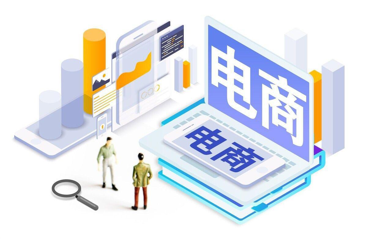 小市场大消费！新加坡电商市场全解读：规模、机遇、挑战与平台格局