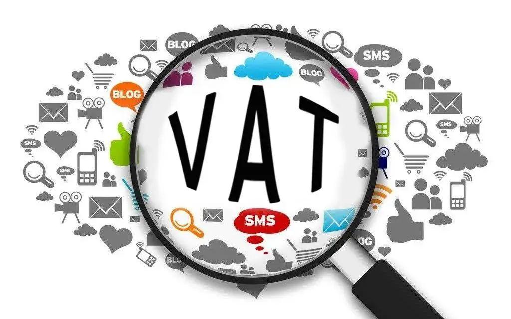 2025欧洲市场合规政策全解析：VAT、EPR与跨境电商新规则