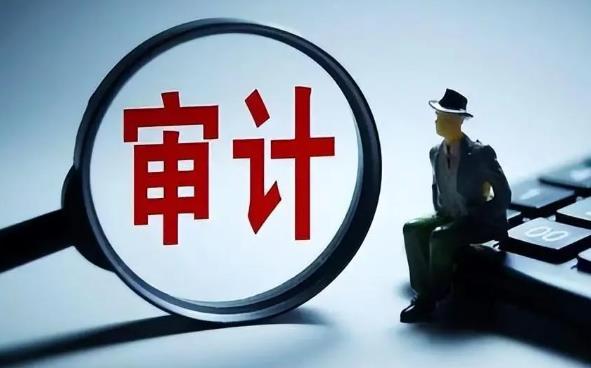 年营业额多少可以做不活跃审计？2025年最新政策解读