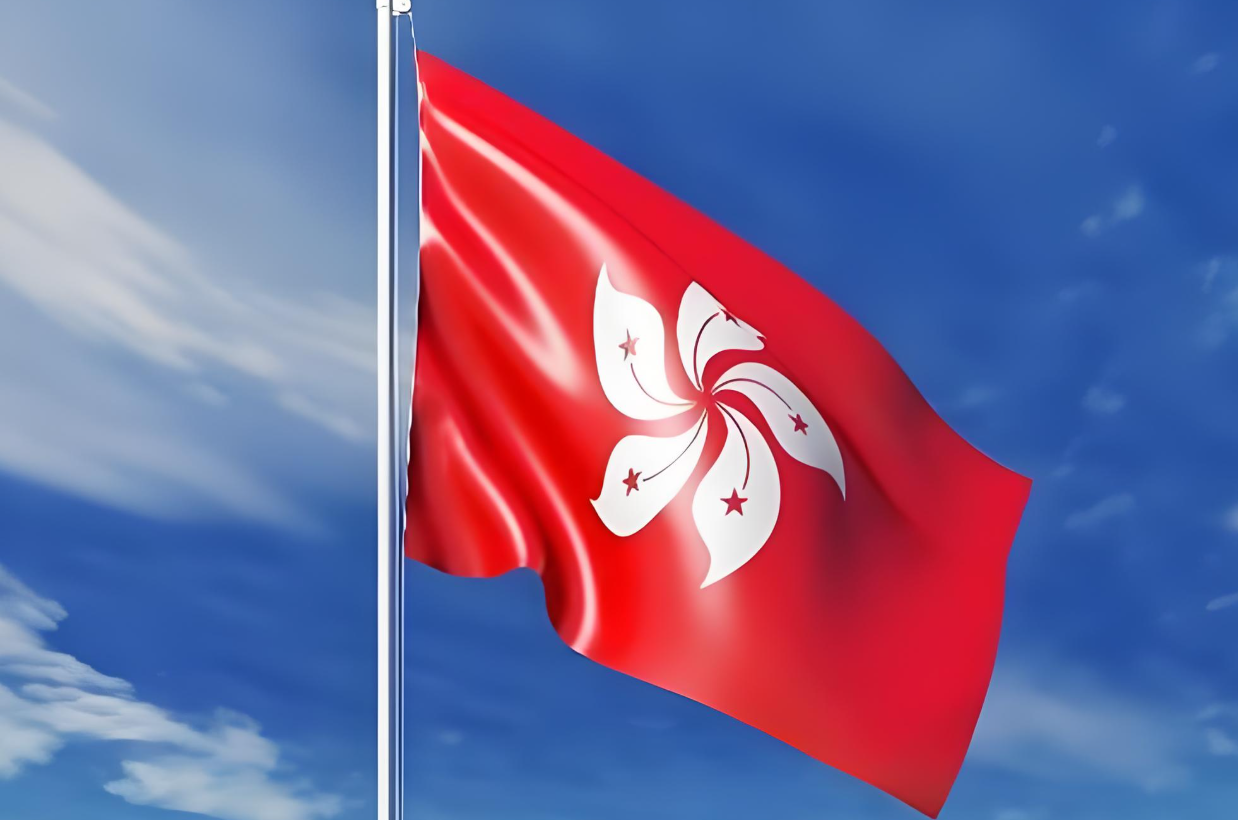 香港公司注册＋开户全攻略！流程及费用超详细指南（2025最新政策解读）