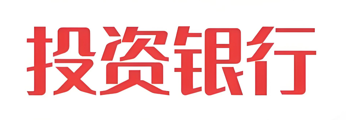 境外投资备案不到位的法律隐患：企业可能面临的五大风险与合规对策
