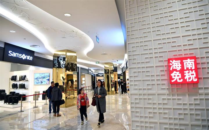 海南注册公司2025新优惠政策解读：封关后注册流程、行业扶持