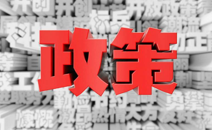 出海阿联酋新机遇：2025中国卖家迪拜公司注册全攻略（附政策红利与实操指南）
