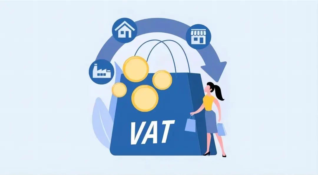 英国VAT能否用于法国？中国卖家如何应对欧洲税务新变局？