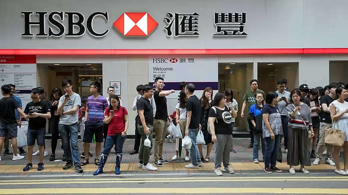 香港汇丰银行税务合规新规解读：中国卖家如何抓住跨境金融红利窗口期？