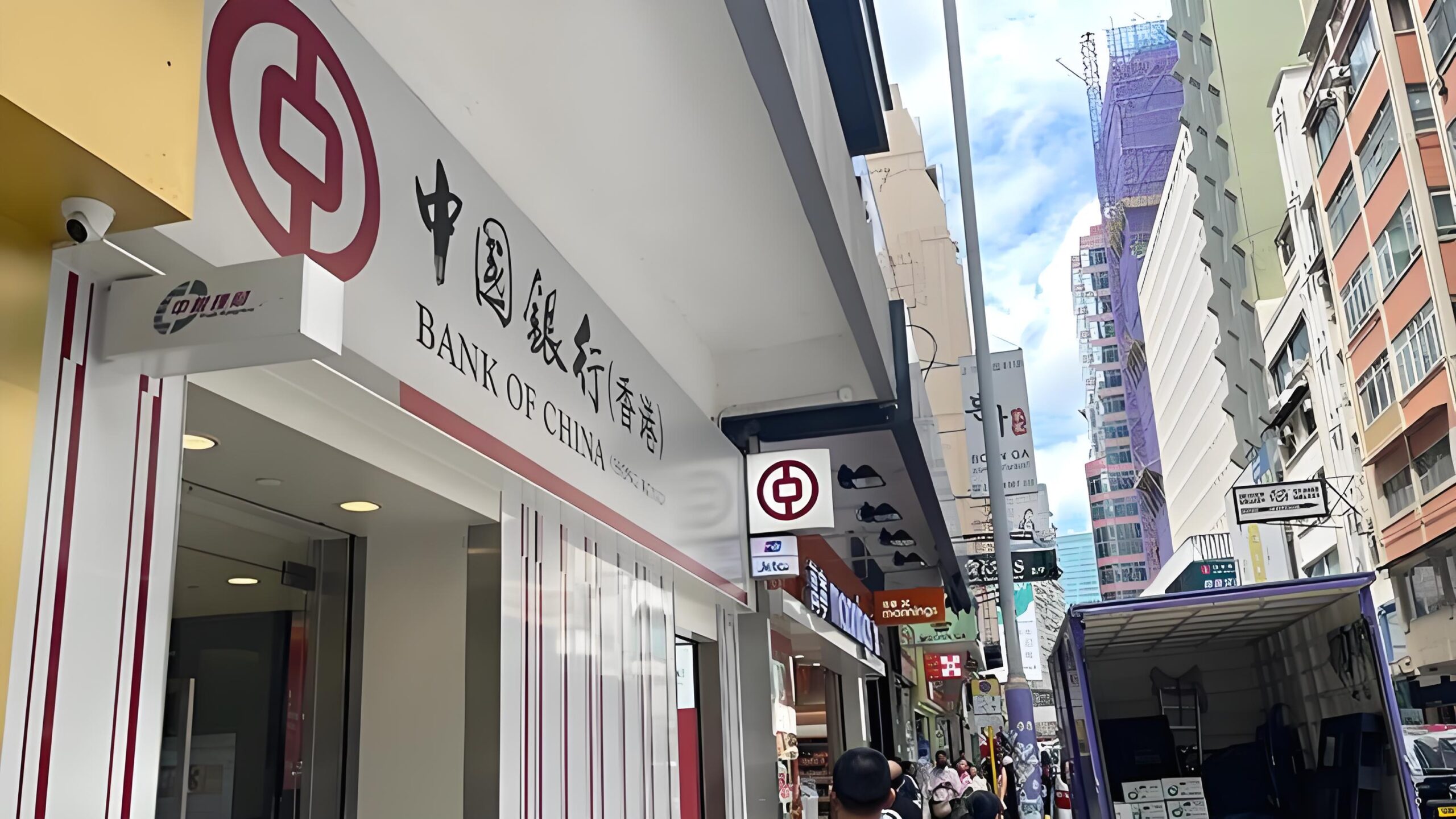 内地到香港跨境汇款全指南：方式对比、风险解析与合规技巧