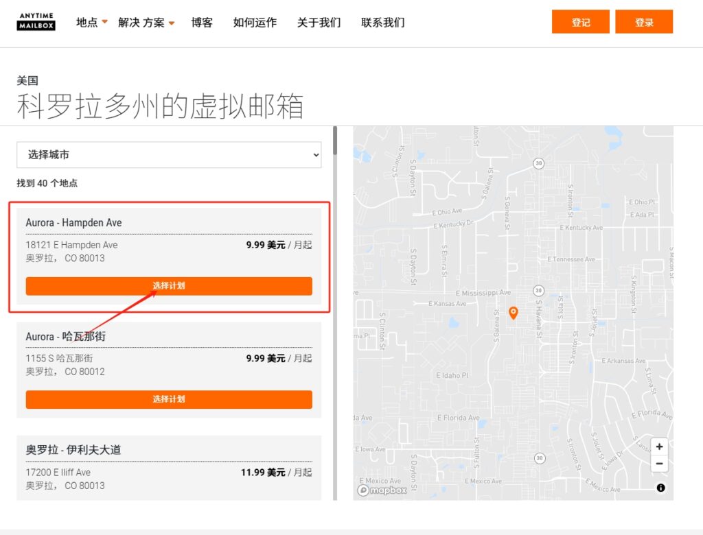 ITIN申请+美区手机号+美国地址一文搞定！实操+避坑指南一次讲透