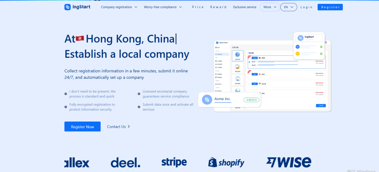 Remote Singapore Company Registration: Easily Set Up Your Company, Open a Bank Account, and Integrate Stripe/Wise