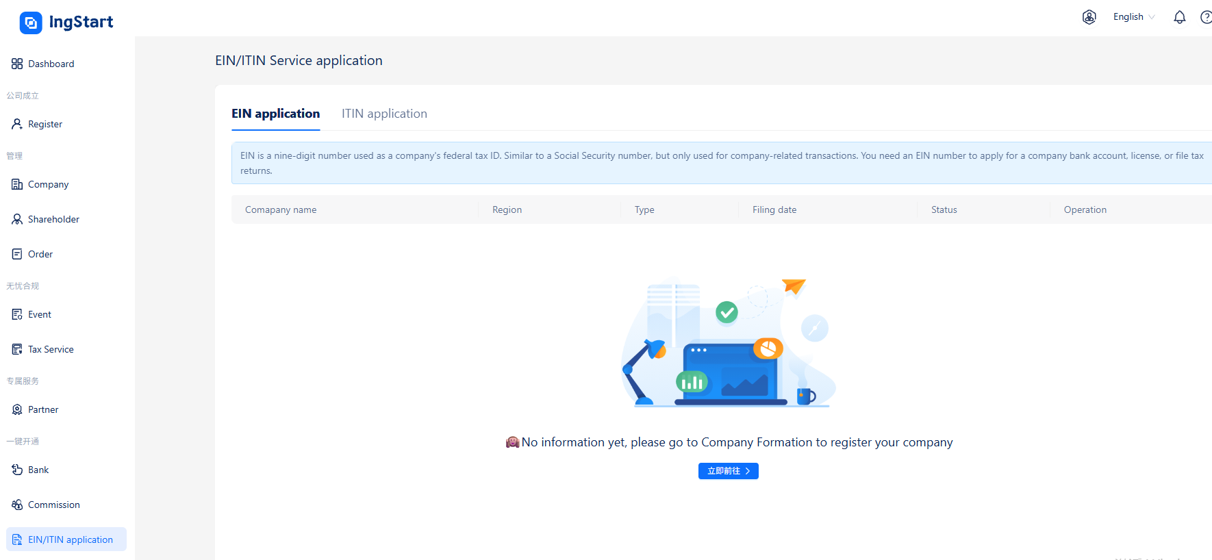 Register a UK company remotely — no need to visit the UK — and easily activate Stripe to receive payments from around the world!