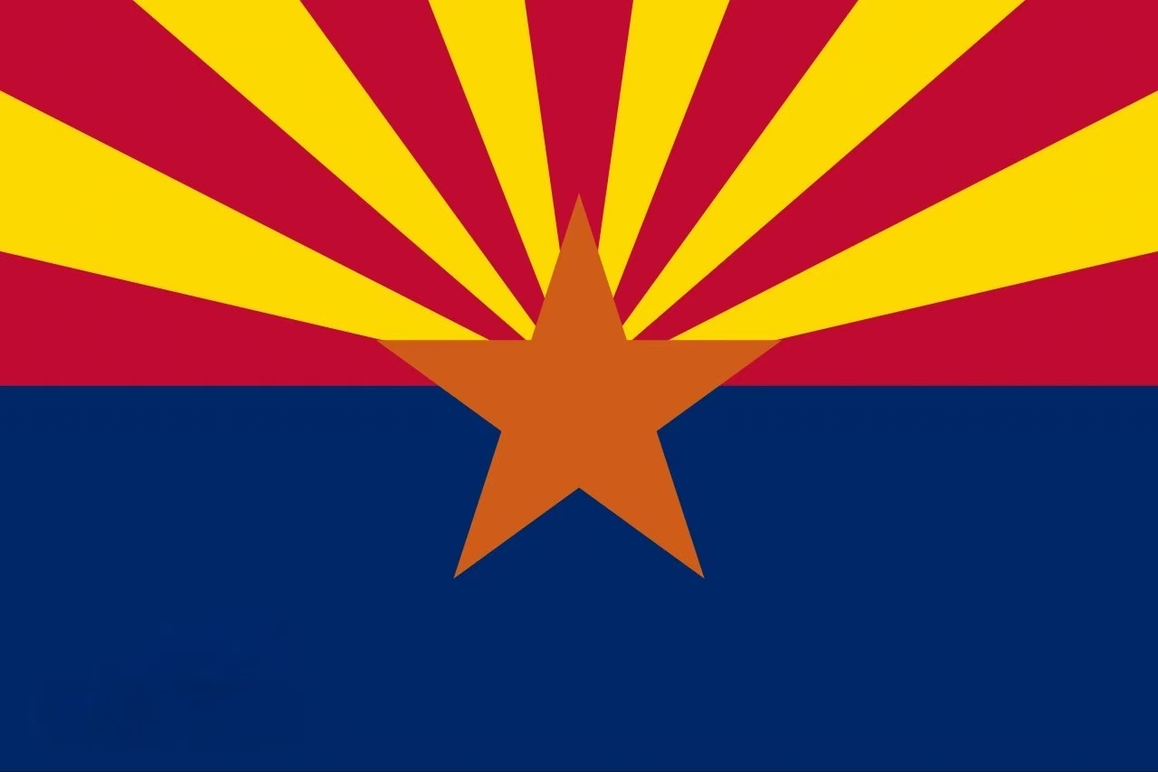 美国税务合规指南——亚利桑那州（Arizona）