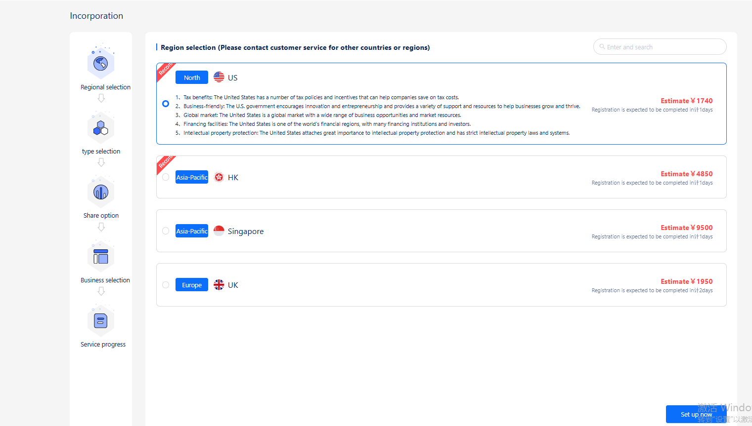 Struggling to Register a PayPal or Stripe Account? This Article Will Teach You How to Register U.S. Companies and Unlock Full Access to PayPal, Stripe, and Shopify Payments