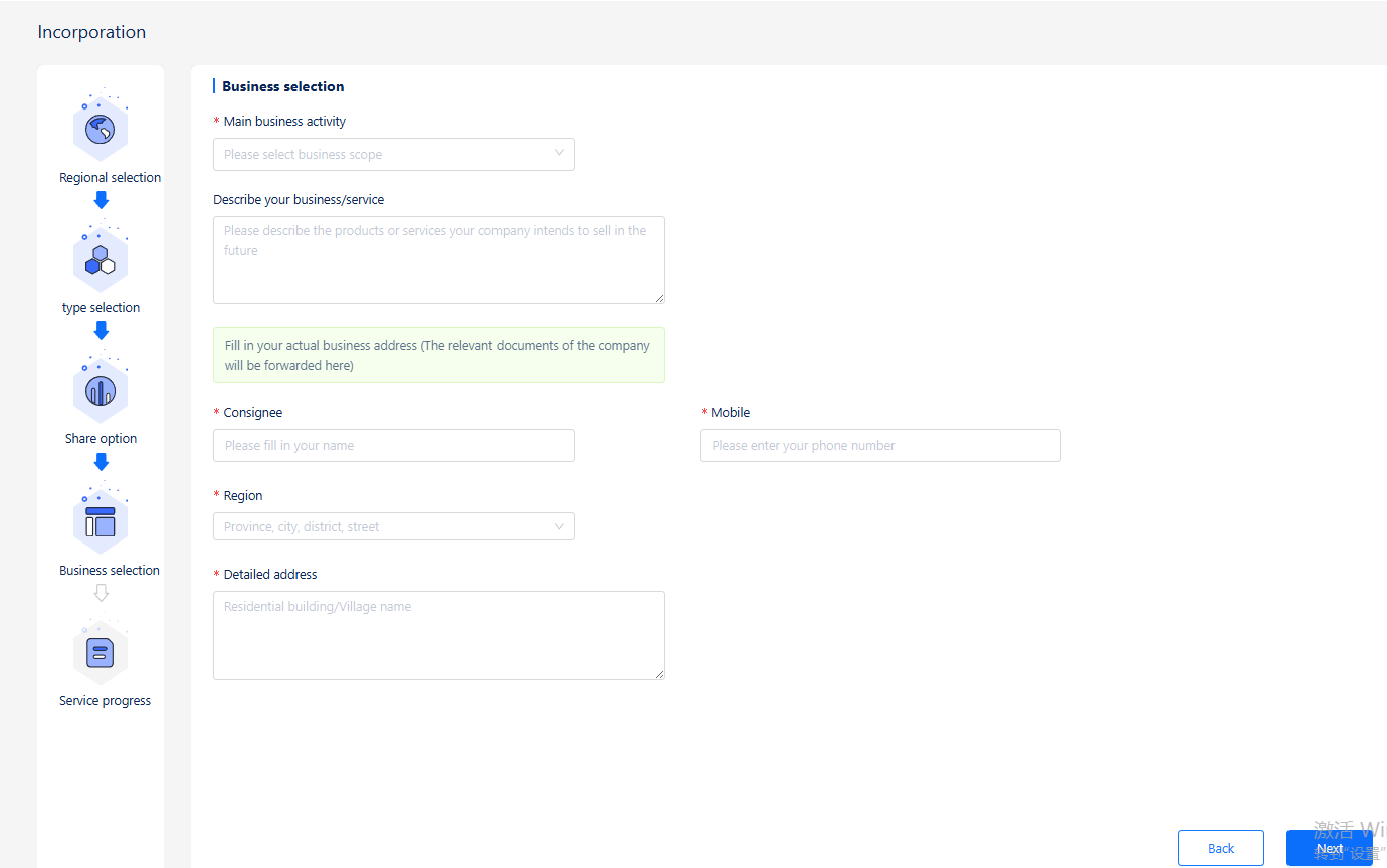 Struggling to Register a PayPal or Stripe Account? This Article Will Teach You How to Register U.S. Companies and Unlock Full Access to PayPal, Stripe, and Shopify Payments