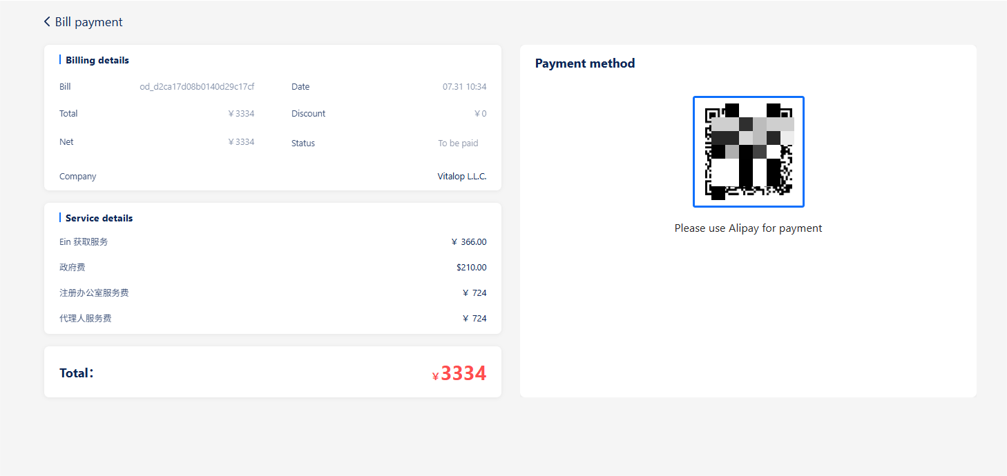 Struggling to Register a PayPal or Stripe Account? This Article Will Teach You How to Register U.S. Companies and Unlock Full Access to PayPal, Stripe, and Shopify Payments