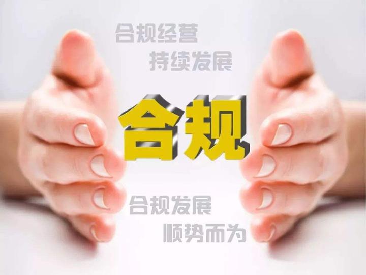 CRS合规浪潮下中国卖家的税务突围战：合规红利与全球布局新机遇