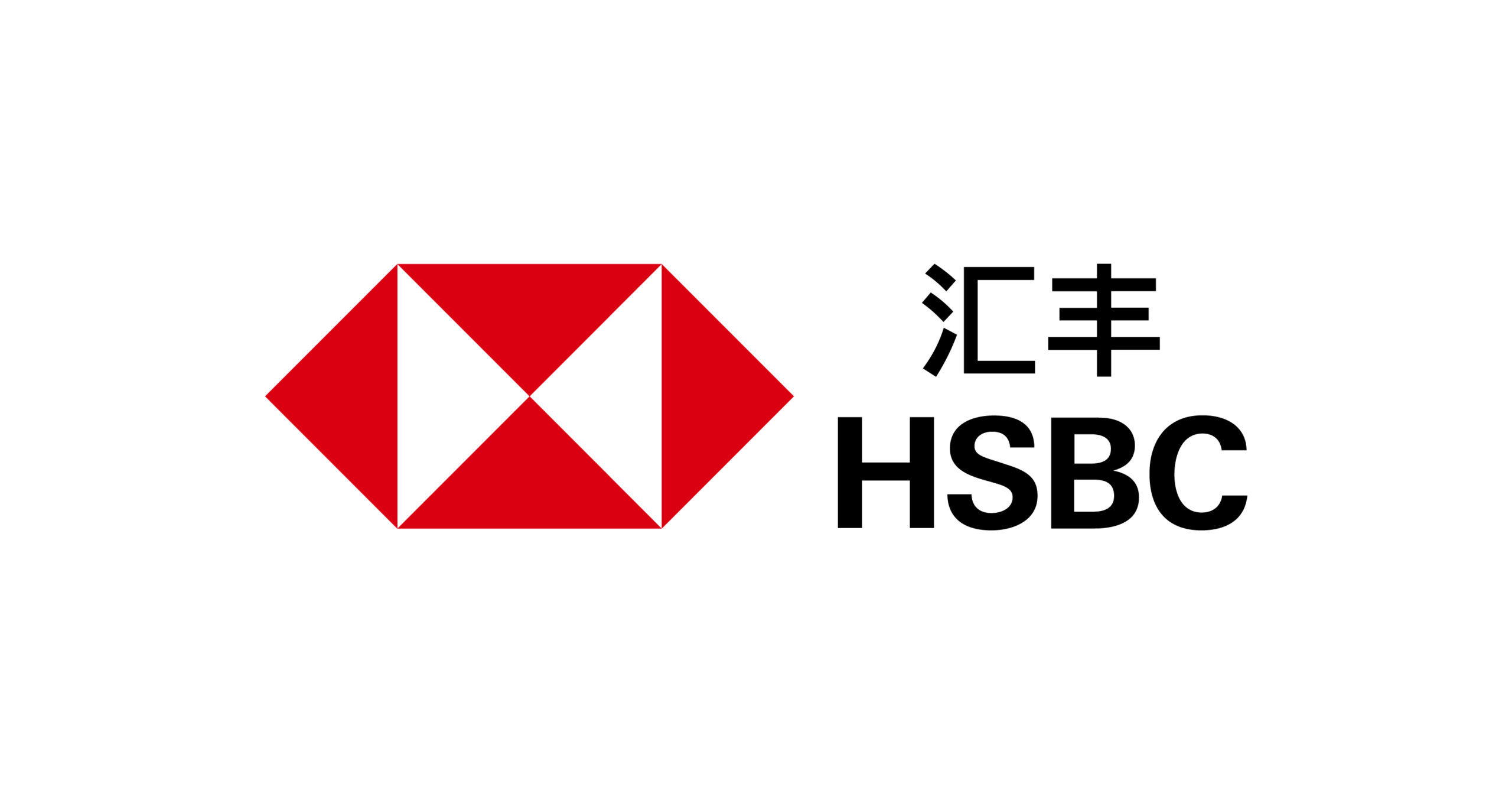 香港银行开户难度大比拼：汇丰、中银、恒生深度解析与中国卖家的破局之道
