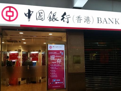 香港银行开户难度大比拼：汇丰、中银、恒生深度解析与中国卖家的破局之道