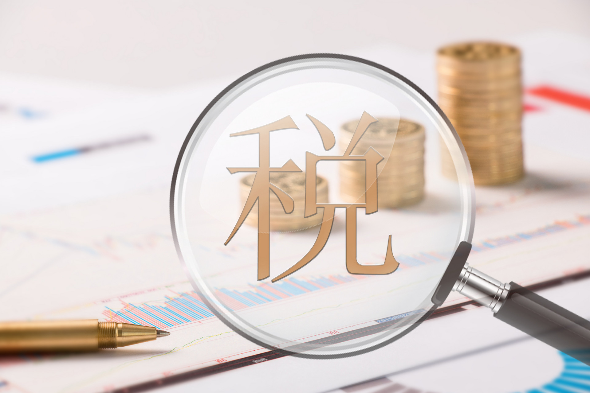 美国公司双重征税避税策略全解析：中国卖家的机遇与破局之道