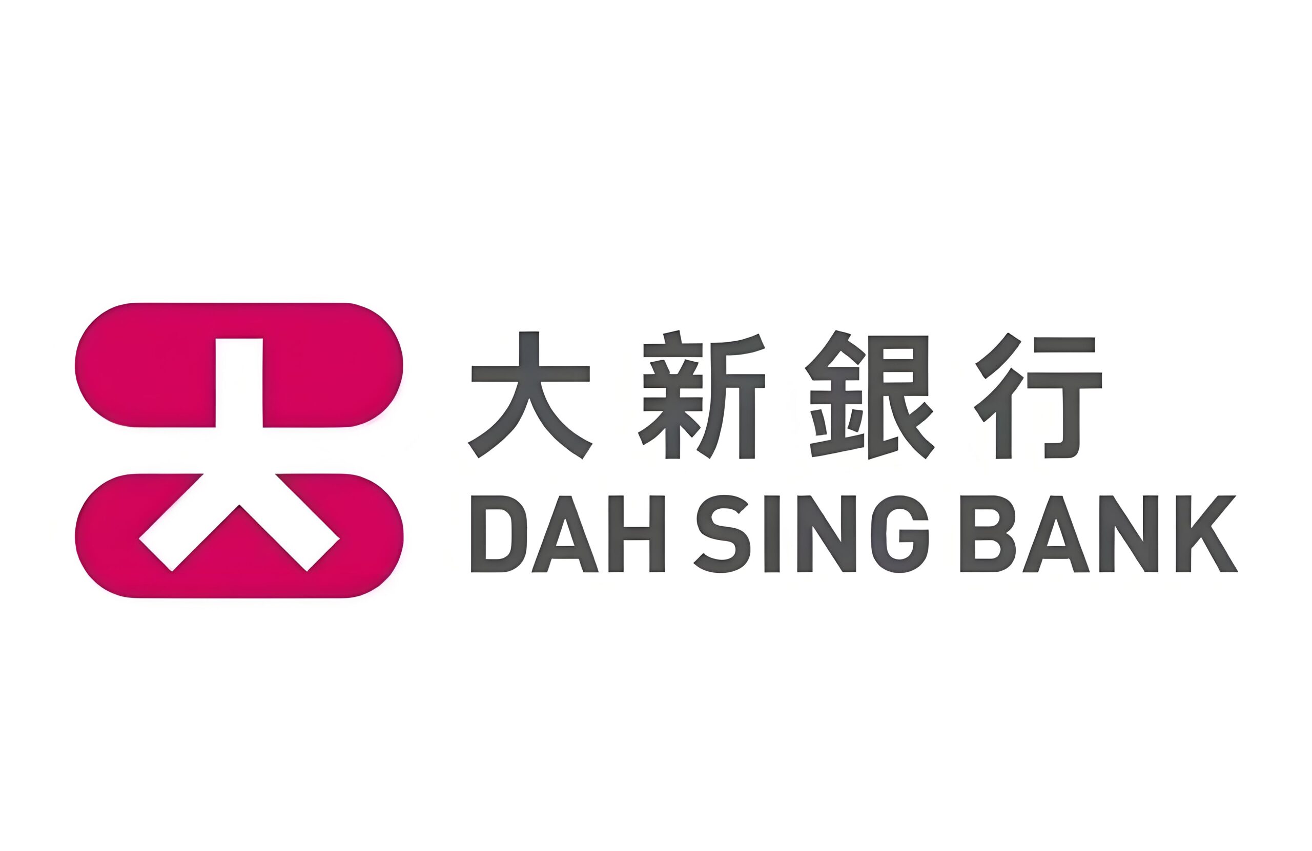 香港大新银行企业开户指南：优势、流程、资费及行业限制解析 | 一站式跨境金融解决方案