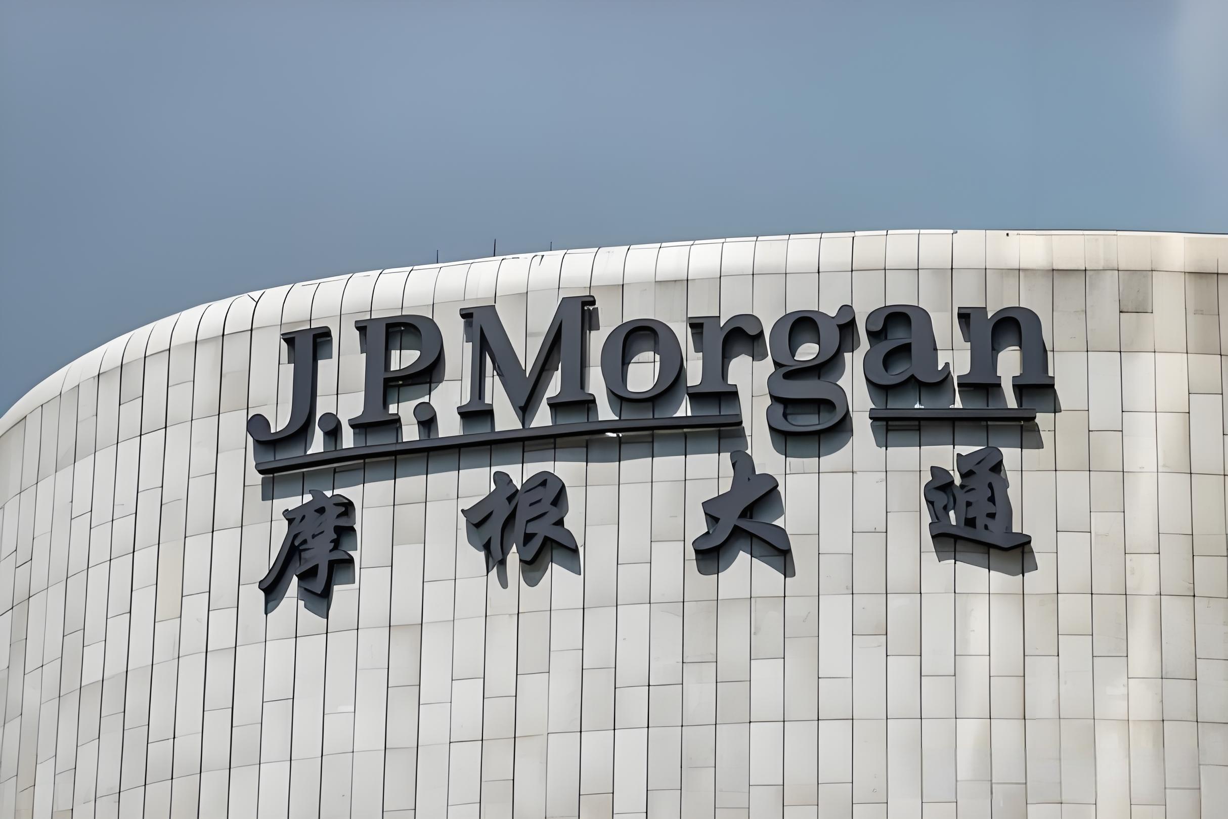 大通银行中文服务全解析：开户要求、账户类型、费用及中文客服电话