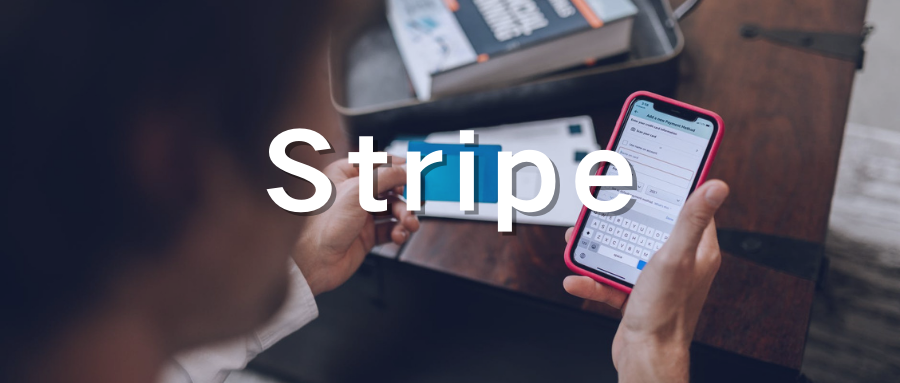 2025年Stripe开户政策巨变：中国卖家如何破局与突围？