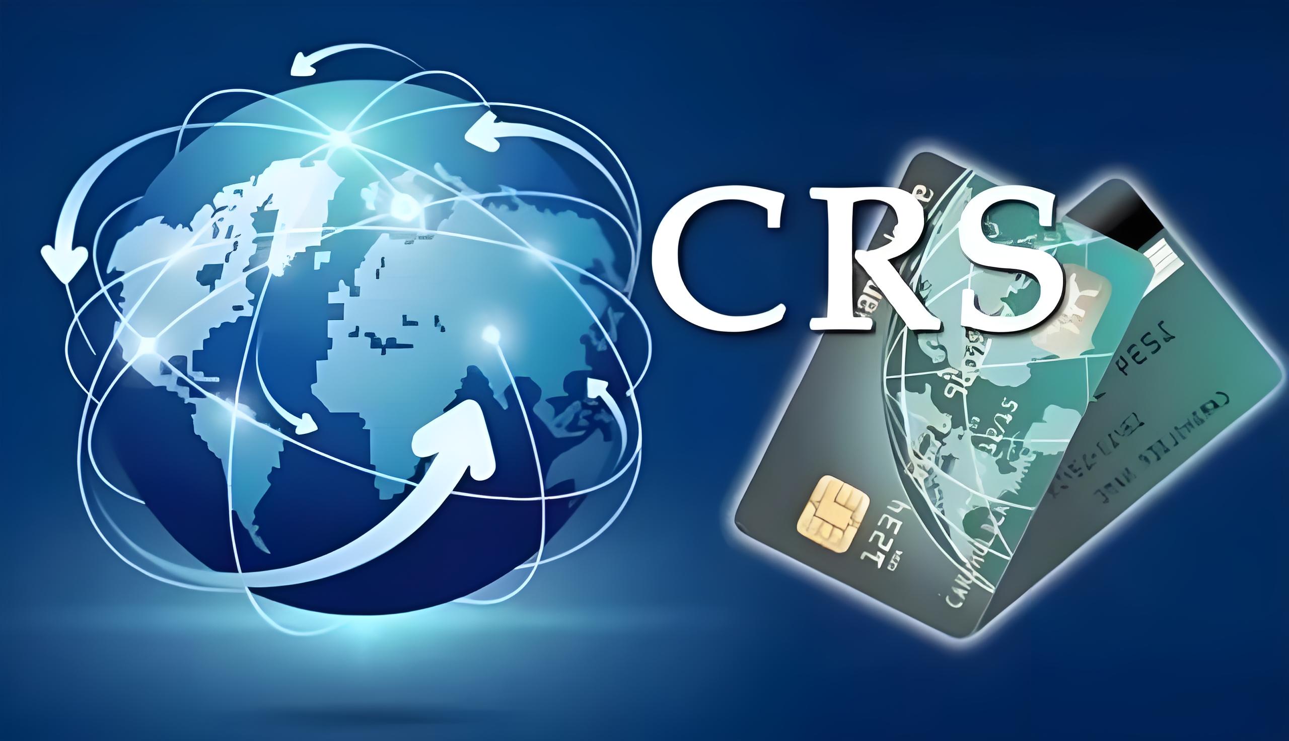开曼公司CRS合规表格申报，9月15日截止，CRS Return,CRS Compliance Form,申报指南