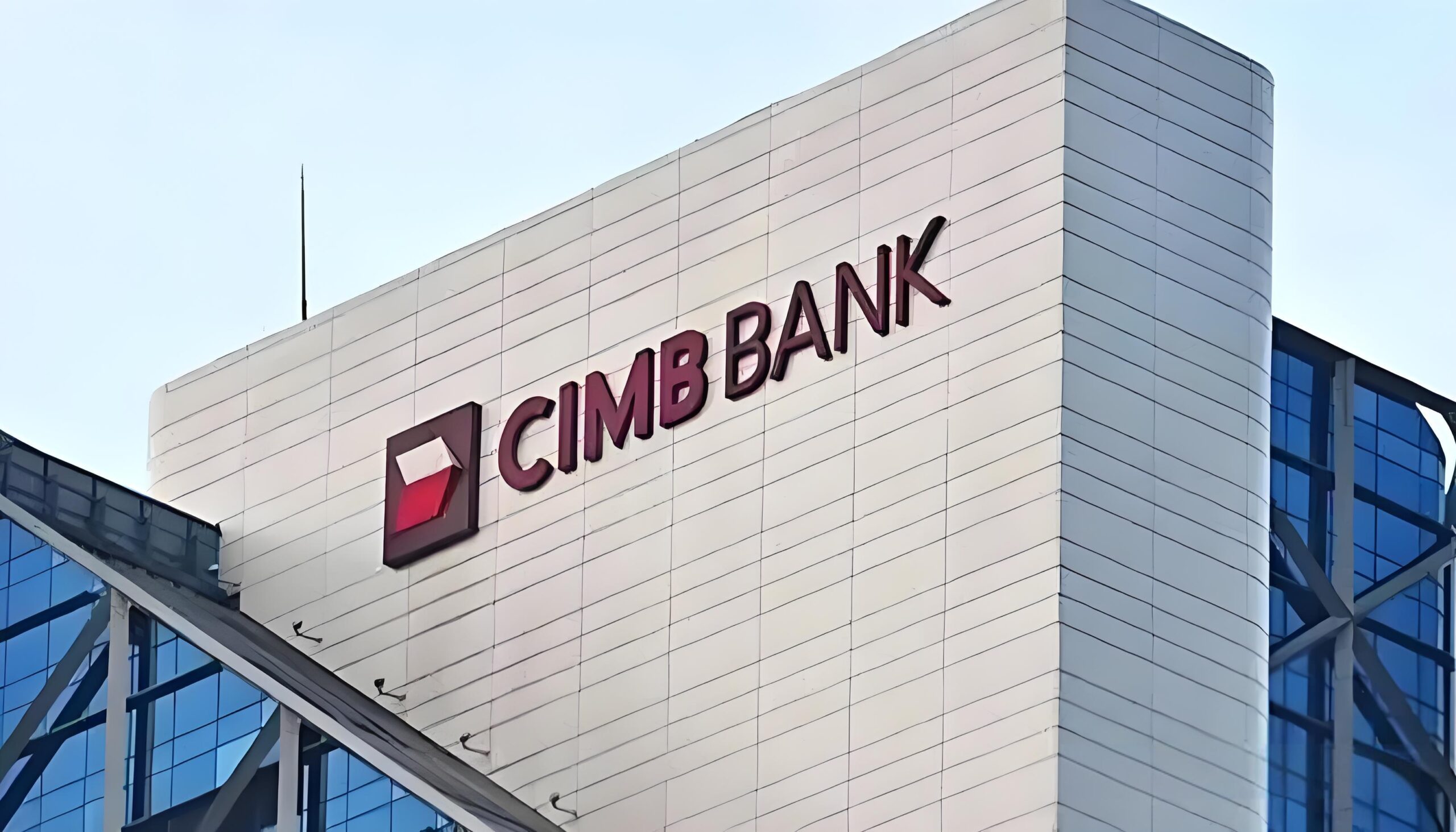 新加坡CIMB银行开户全指南：条件、流程、费用及常见问题