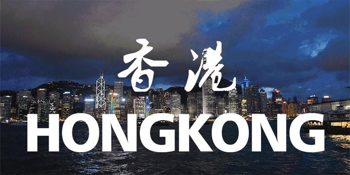 迪拜 vs 香港公司注册全面分析：政策红利、成本对比与合规指南（2025）