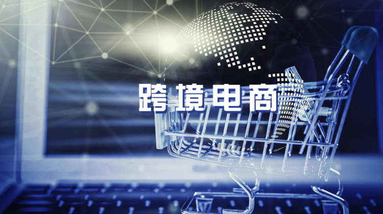 跨境税务合规风暴来袭：中国卖家如何破局全球征税新局？