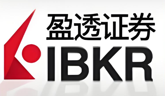 美国盈透证券收紧开户政策：大陆投资者该如何应对？