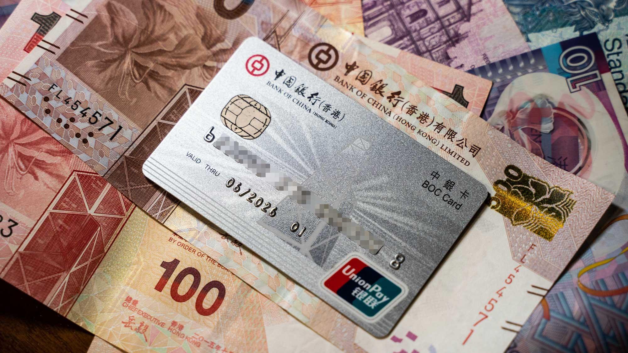 2025国际银行开户政策深度解析：中国卖家的机遇与破局之道