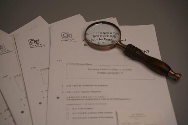 香港公司注销全攻略：中国卖家必读！合规操作与政策红利解析
