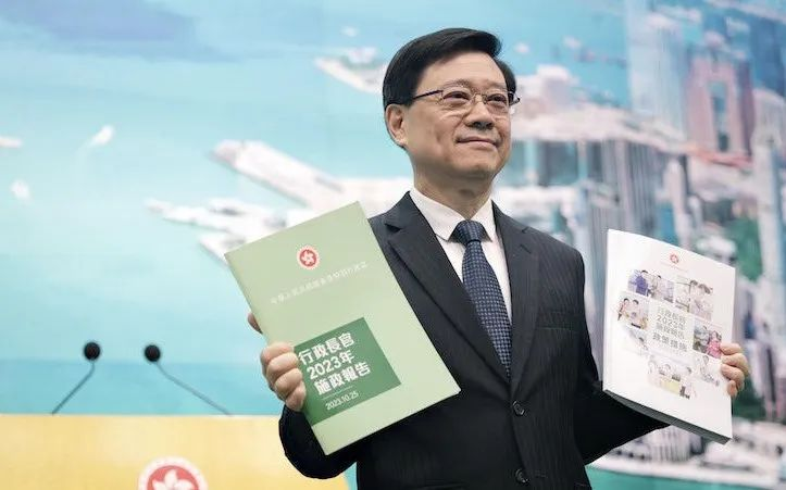 2025年香港身份新政：中国卖家如何借势破局，抢占全球市场先机？