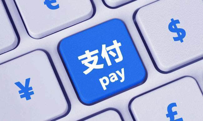 跨境支付新生态：海外银行卡对接全攻略与中国卖家的破局机遇