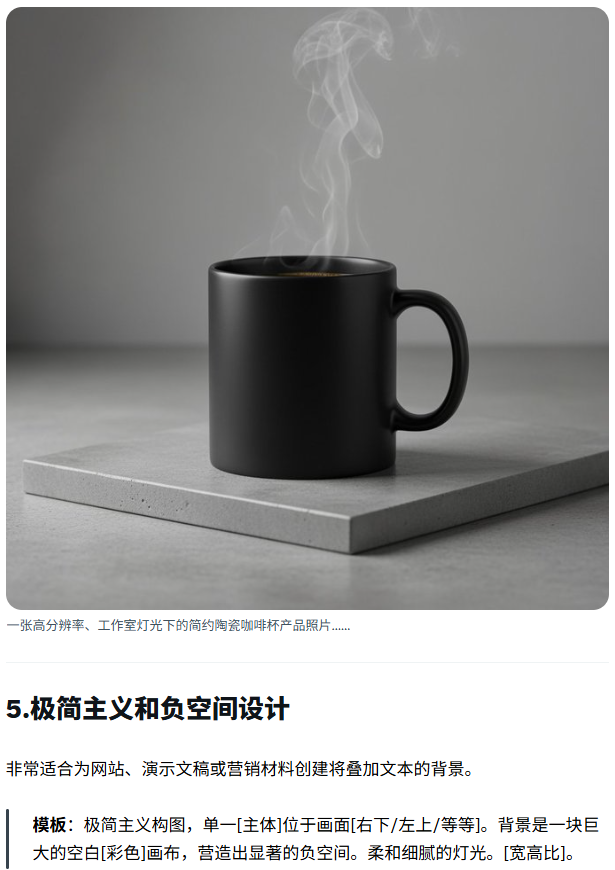无需设计基础，AI图像生成神器Nano Banana教程+ 美国银行卡远程开户指南