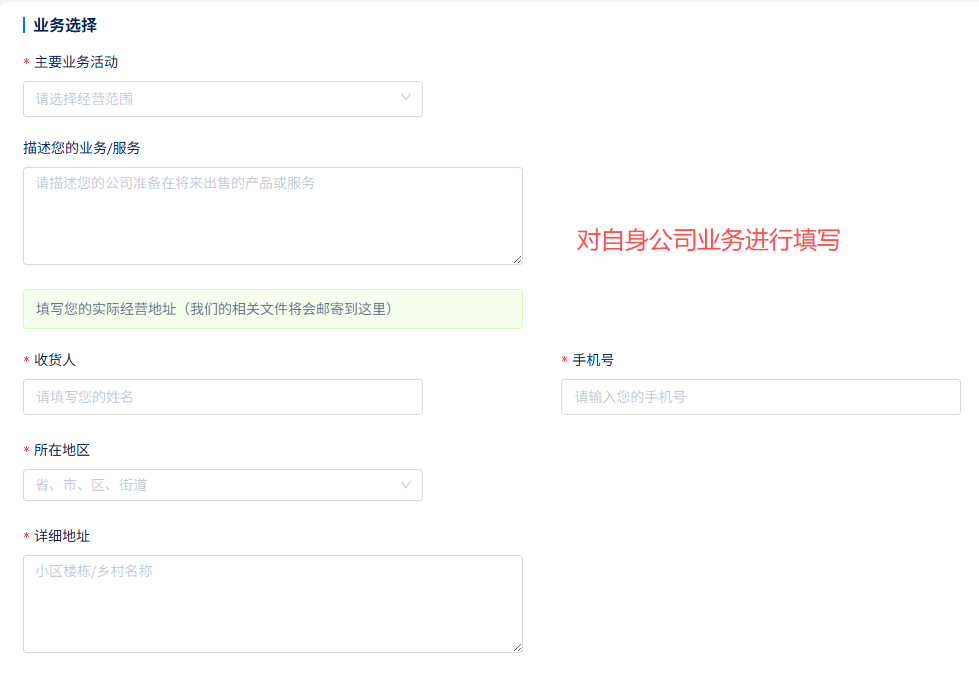 低税率，支持100%外资控股，3-5天快速下证！新加坡公司注册和年审报税全流程教程
