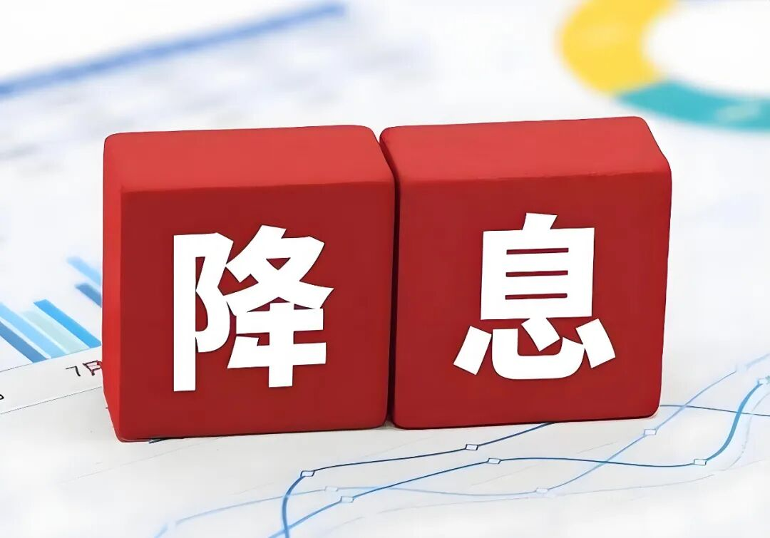 美联储降息在即，中国投资者布局美国市场的新机遇与策略