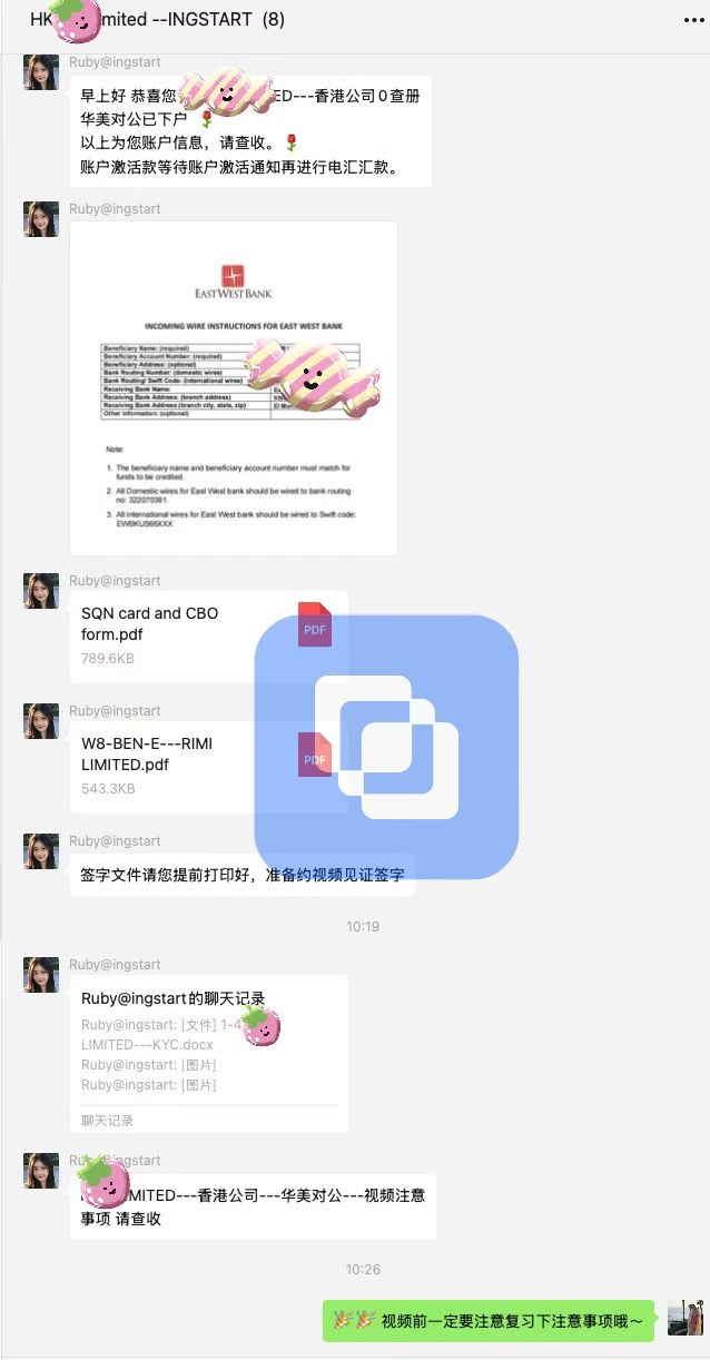 客户案例 | 省下1000美金查册费！香港公司华美银行对公账户0查册成功开户实录