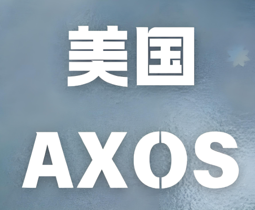 中国企业如何办理美国FDA自由销售证书（CFG-NE）？最全指南来了！