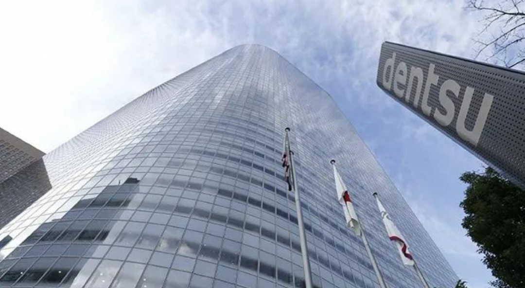 日本公司设立全攻略：中国卖家如何借势出海掘金？