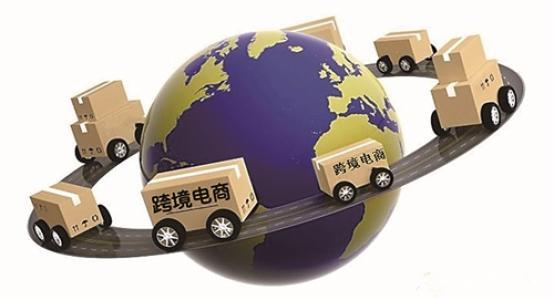 2025年跨境电商新规浪潮下：中国卖家的破局与机遇