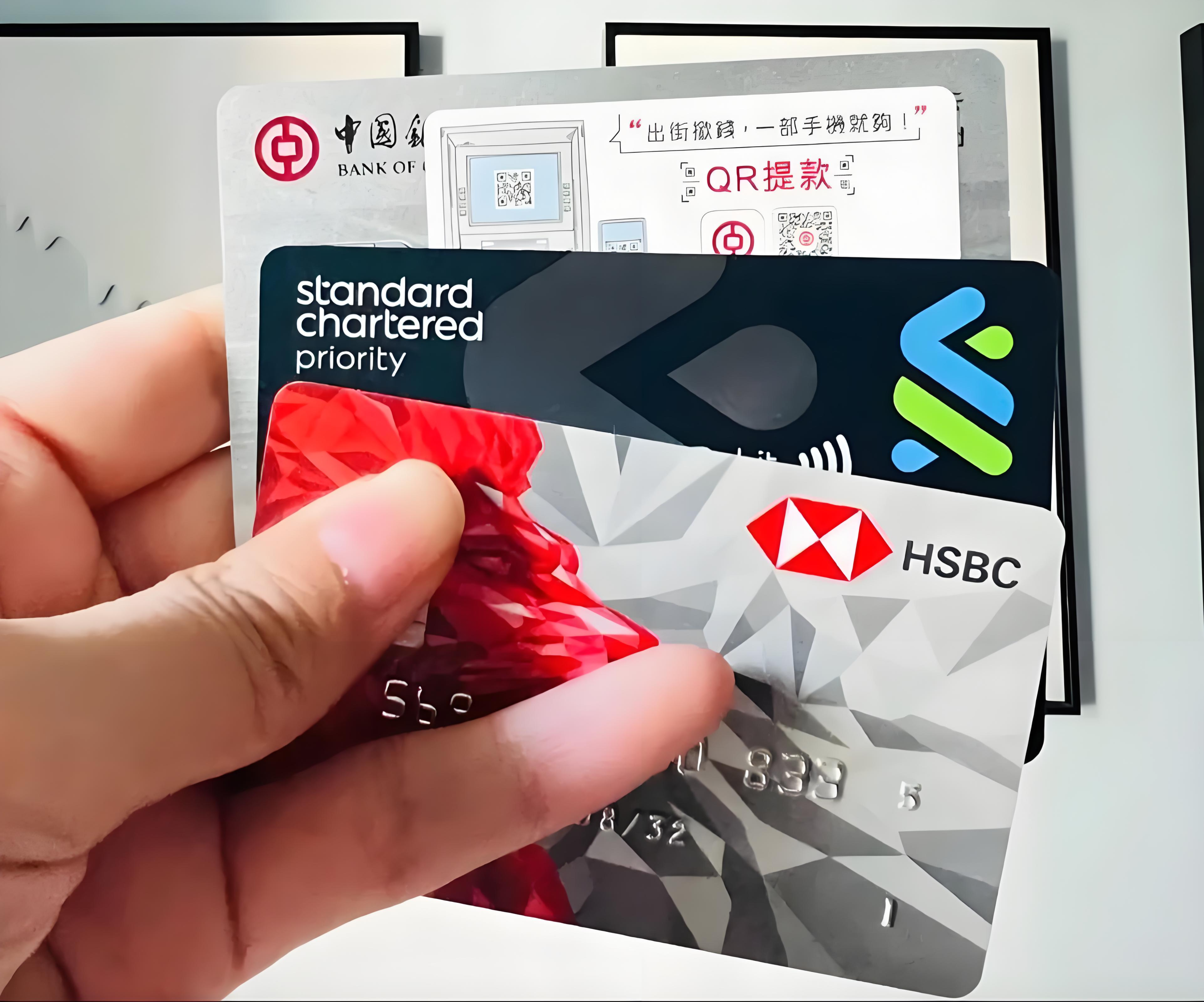 香港银行账户可跨行业收款？最新风控逻辑与合规指南一次讲清