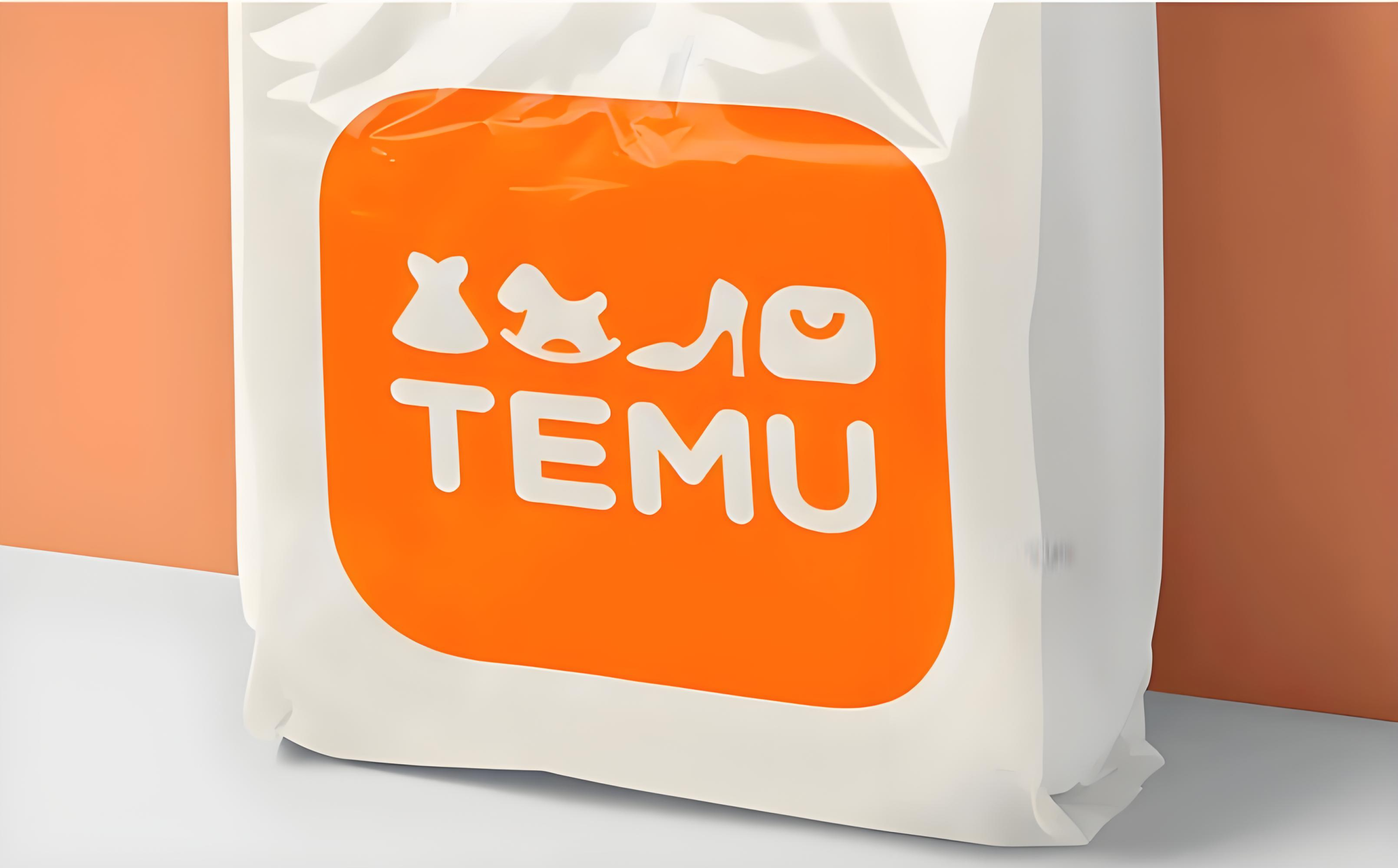 Temu卖家“申报价被系统下调”事件发酵：黑五大促背后的价格控制与风险博弈