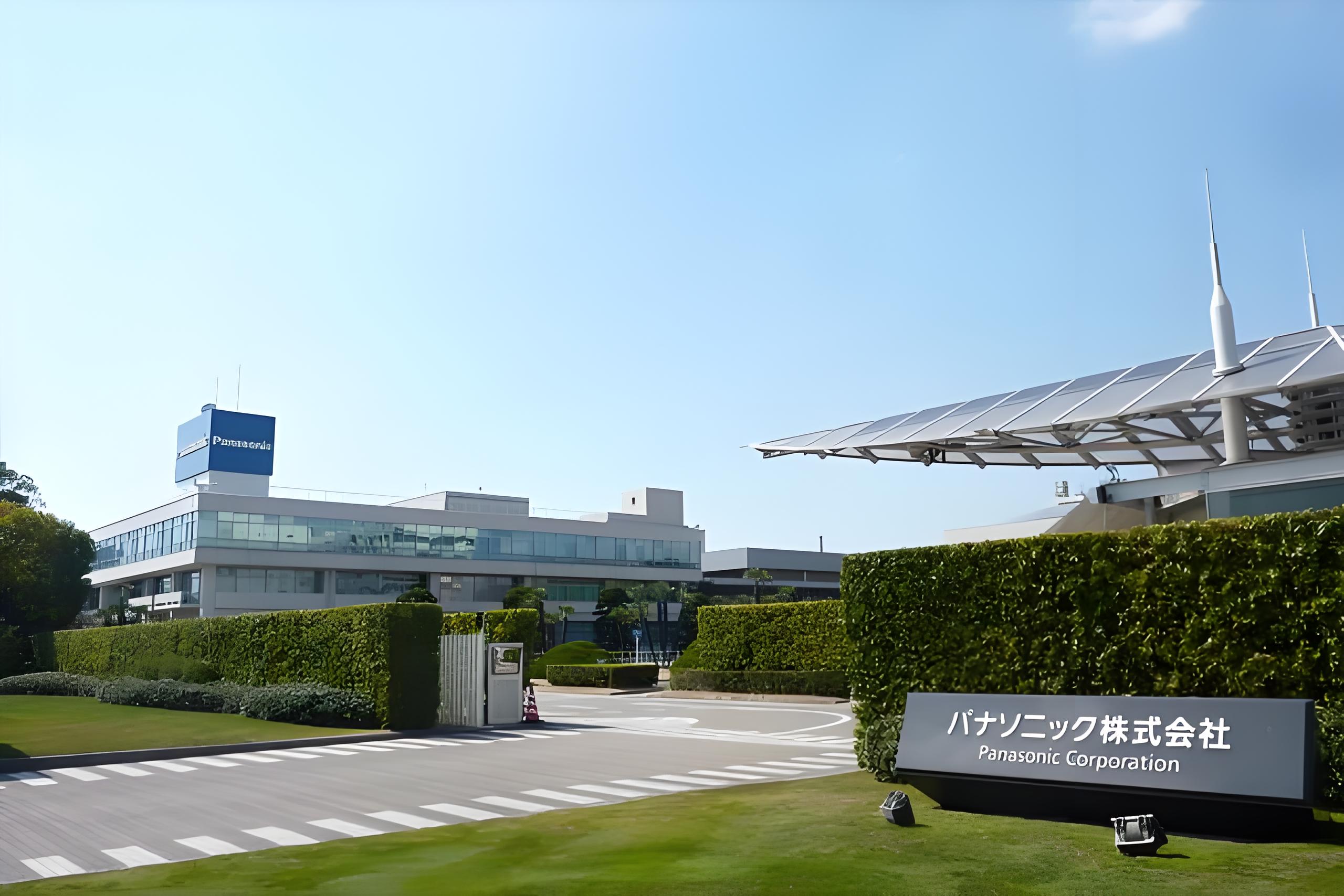 2025日本公司注册全指南：流程+费用+银行开户+敏感行业限制