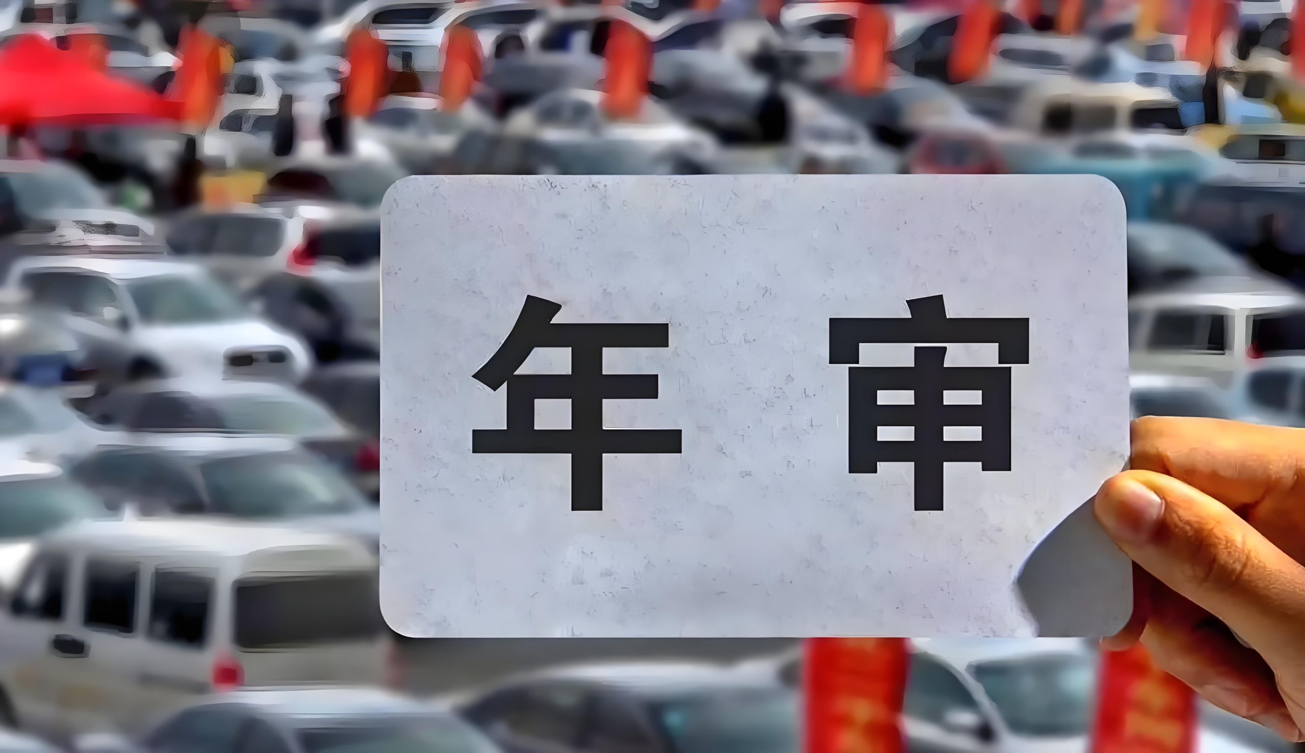 美国公司年审避坑指南：五大常见陷阱与应对策略 | 跨境合规宝典