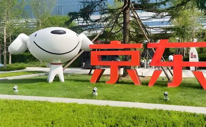 京东22亿欧元收购CECONOMY：跨境并购的架构设计与合规路径解析（2025版）