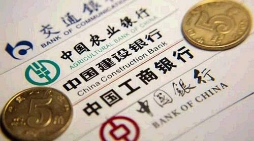 央行新规重塑跨境贸易格局：中国卖家如何破局合规与增长双挑战