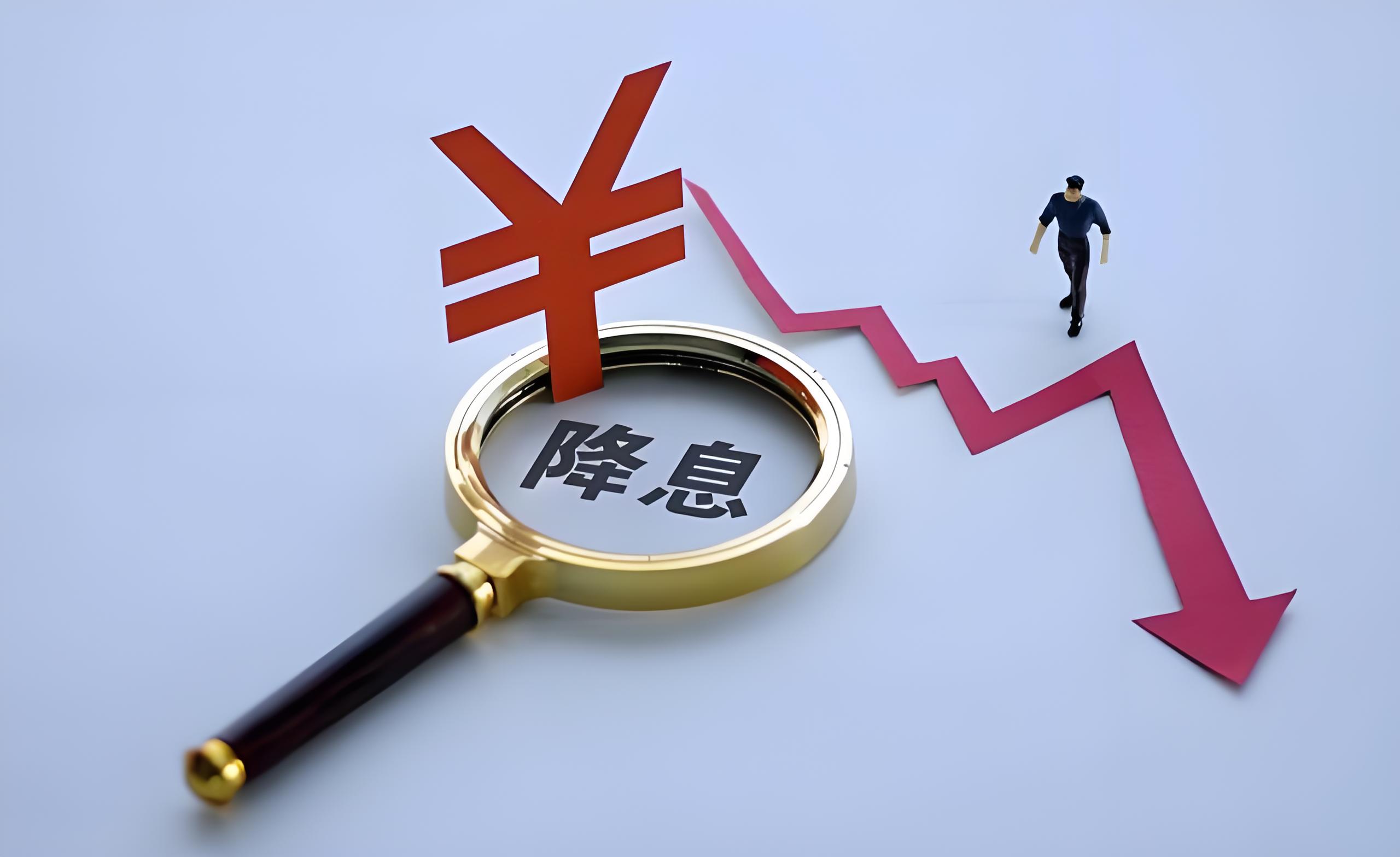 美联储10月降息25个基点的概率为89.3%，市场预期年底前再降息