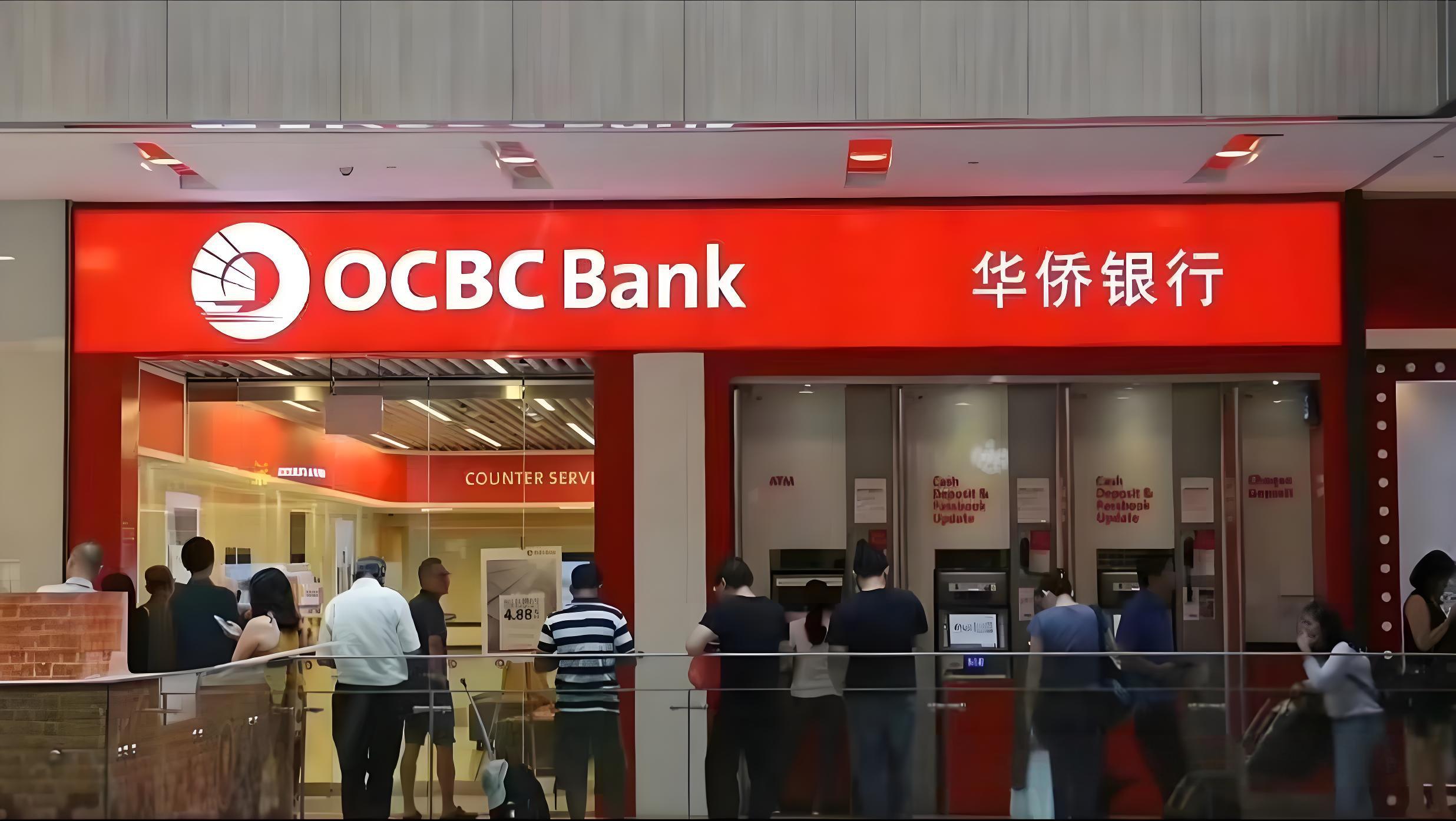 香港华侨银行内地开户全攻略：零门槛开通多币种账户