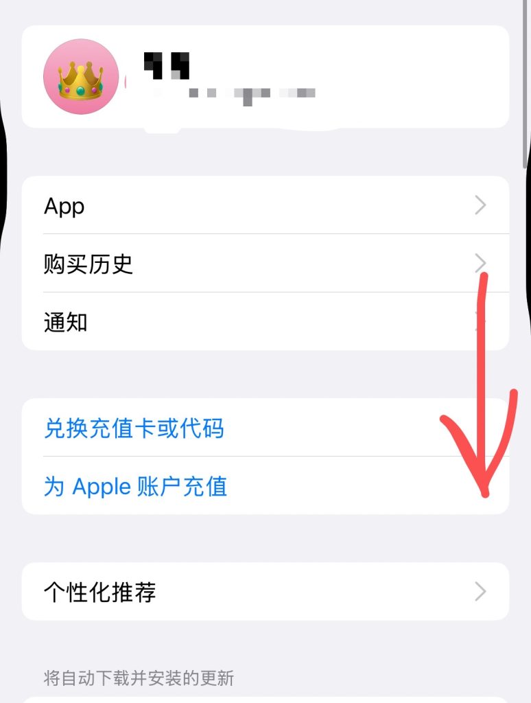 国内下载Telegram最全指南：（iOS/安卓均适用）Telegram最新版下载+注册使用详细攻略（附安装包获取方式）