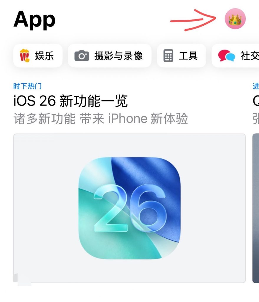 国内下载Telegram最全指南：（iOS/安卓均适用）Telegram最新版下载+注册使用详细攻略（附安装包获取方式）